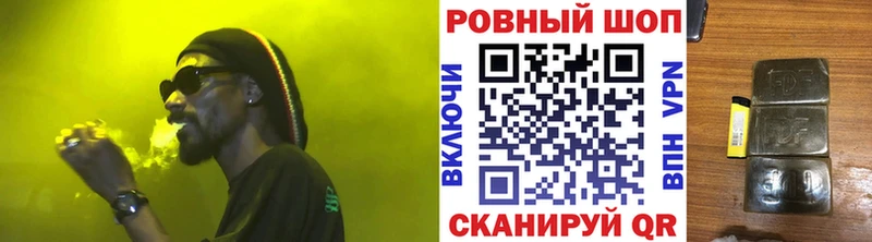 Купить наркотики сайты Лысьва АМФЕТАМИН  Меф  Cocaine  Галлюциногенные грибы  ГАШ  Каннабис  Alpha PVP 