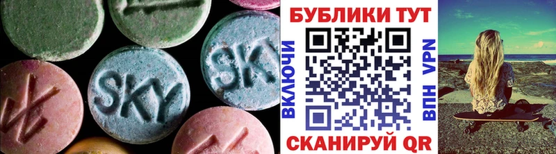 OMG ONION  Лысьва  ЭКСТАЗИ 99% 