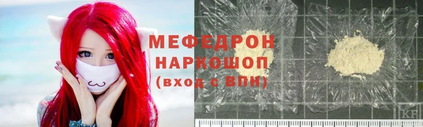 дмт Арсеньев