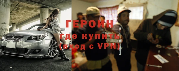 МДПВ Баксан