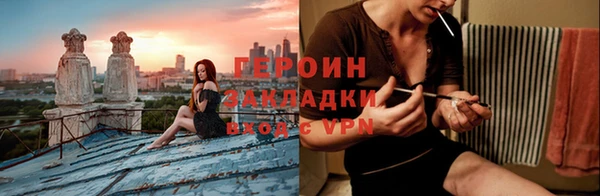 МДПВ Баксан