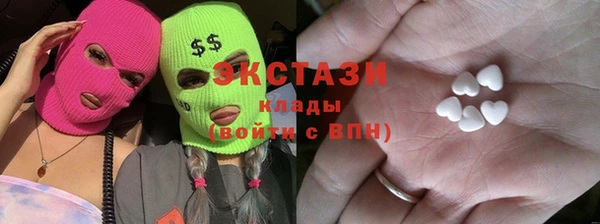 крисы Балахна