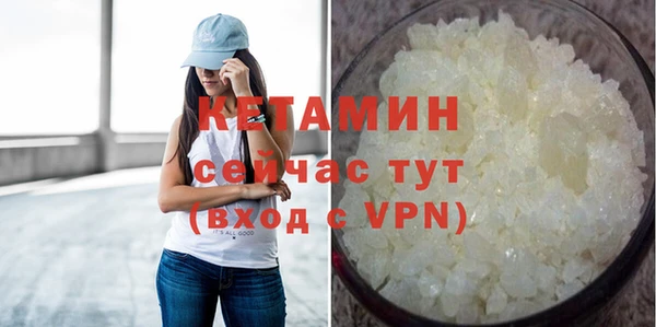 кокс Аркадак