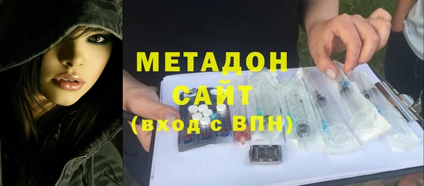 каннабис Балабаново