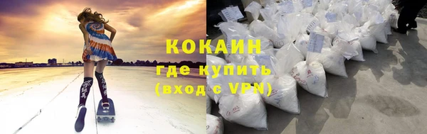 крисы Балахна