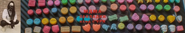 дмт Арсеньев