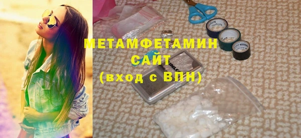 дмт Арсеньев