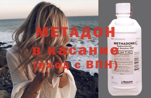 каннабис Балабаново