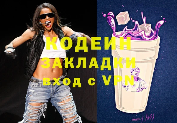 кокс Аркадак