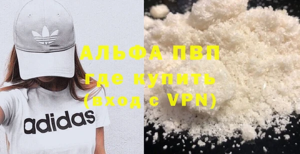 кокс Аркадак