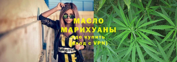 кокс Аркадак