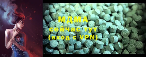 дмт Арсеньев