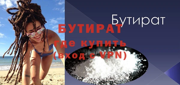 крисы Балахна