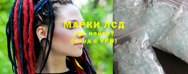МДПВ Баксан