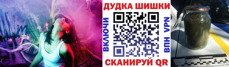 МАРИХУАНА тримм hydra как войти Лысьва